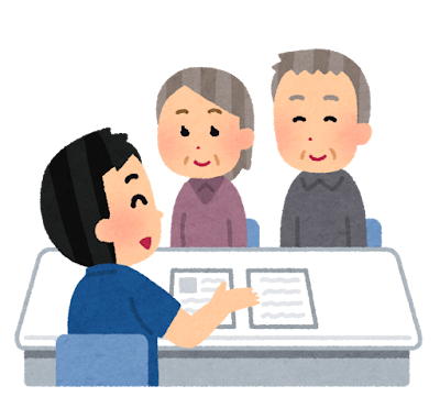 遺言書の打ち合わせをするイラスト