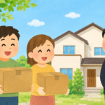 引っ越し後の不動産住所変更登記の義務化について、新居に引っ越す夫婦とサポートする司法書士のイラスト